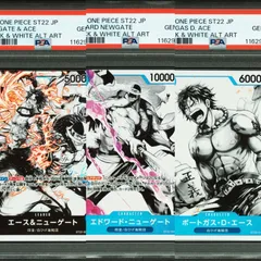 【PSA10 3連番】ワンピースカードゲーム スタートデッキ エース&ニューゲート リーパラ エース＆ニューゲート ST22-001 L★ ポートガス・D・エース ST22-010 C★ エドワード・ニューゲート ST22-003 C★ まとめてセット 墨絵