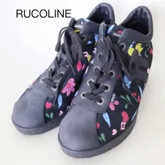 2025年最新】RUCOLINE スニーカーの人気アイテム - メルカリ