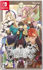 【新品】 PROGRESS ORDERS Nintendo Switch 佐賀