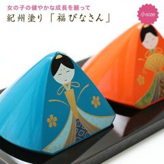 Item thumbnail for item 5e776502-9960-4190-9ad2-595e52455467