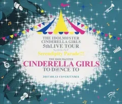 【中古】ゲームミュージックCD THE IDOLM＠STER CINDERELLA GIRLS 5thLIVE TOUR Serendipity Parade!!! -THE IDOLM＠STER CINDERELLA GIRLS TO D＠NCE TO-[さ