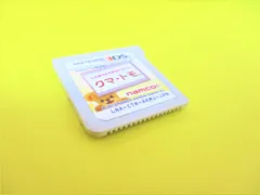 3DS クマ・トモ