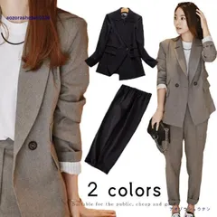 レディース パンツスーツ 入学式 卒業式 卒園式 スーツ 母 説明会 フォーマル オフィスカジュアル おしゃれ スーツ ママ セットアップ 2点セット