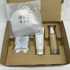 あきゅらいず　基本のセレクト　未使用、数回使用 あきゅらいず / きほんのセレクトの公式商品情報｜美容・化粧品