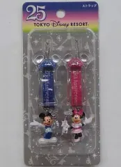 2025年最新】25周年ストラップの人気アイテム - メルカリ