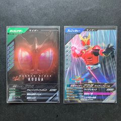 ガンバレジェンズ CP & SR 仮面ライダークウガ　2枚セット
