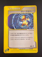 【中古品】大怪獣シリーズ　パゴス　ウルトラQ 1966 円谷プロ　フィギュア 中古品】大怪獣シリーズパゴスウルトラQ 1966 円谷プロフィギュア