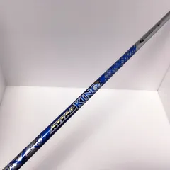 新品未使用　アッタス　キング7S 2025年最新】attas king 7の人気アイテム - メルカリ