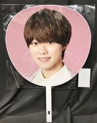 なにわ男子 22年1st Love 大橋和也 うちわ