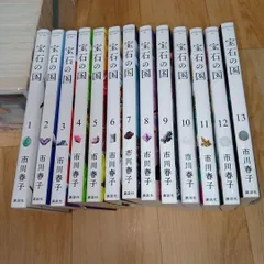 宝石の国　全巻セット Amazon.co.jp: 宝石の国 全巻セット(Vol.1~6) 【Blu-ray