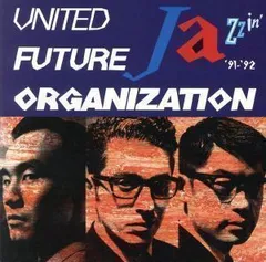 2024年最新】united future organizationの人気アイテム - メルカリ