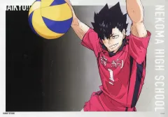 【中古】クリアポスター A3クリアポスター 劇場版アクションビジュアル 黒尾鉄朗 「ハイキュー!! SPECIAL POPUP 2024 at baseyard tokyo」