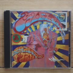 OZROSAURUS〈CD〉ON AND ON オジロザウルス 日本語ラップ - メルカリ