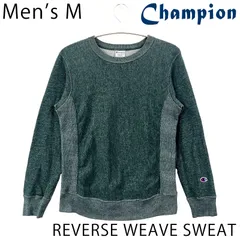 【USED／メンズM】CHAMPION リバースウィーブ スウェット 目無し メランジ グリーン