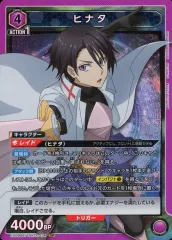 2025年最新】UNION 中古の人気アイテム - メルカリ