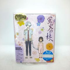 2025年新作アイテムが続々登場 週刊 絶版 263 人間国宝 福田 森口華弘 染織2 工芸技術 7 創刊 美術総合