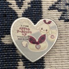 非売品 プリティーリズム プリズムストーン ペアチャムテールシュシュヘア 初期 プリティーリズム プリズムストーン ペアチャムテールシュシュ