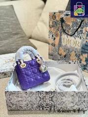 【今日特価】Dior D-Joy Bag ジャムネイパープル マイクロサイズ