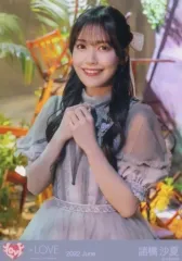 【中古】生写真(女性) イコールラブ(=LOVE)/諸橋沙夏/上半身/イコールラブ(=LOVE)生写真セット(「あの子コンプレックス」歌唱衣装(2))「2022.June」