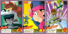 ux212 カード 幽遊白書 カードダス スーパーバトル まとめ 蔵馬 65 コエンマ 66 蔵馬 61 バンダイ バンプレスト 1993