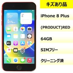 キズあり品】iPhone 12/64GB/355984571715289 - メルカリ
