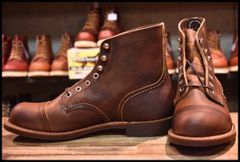 8.5E 美品 08年】レッドウィング 8866 ペコス 赤茶 オロラセット プルオン クッションソール ブーツ redwing pecos  HOPESMORE【DK370】 - メルカリ