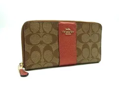 ■美品■ COACH コーチ C1831 シグネチャー PVC×レザー ラウンドファスナー 長財布 ウォレット レディース ブラウン系 DJ5130