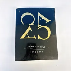 CHAGE & ASKA シングルCD9枚・ALBUM16枚セット CHAGE & ASKA シングルCD9枚・ALBUM16枚セット