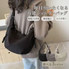 ショルダーバッグ レディース 軽い ナイロン 斜めがけバッグ 大きめ 大容量 軽量 B5 三日月型 カバン バッグ 旅行 おしゃれ 40代 50代