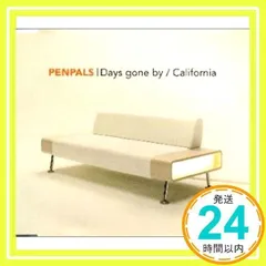 ランディ・ローズ ver.3 スタチュー 新品・未開封 【世界限定3000個