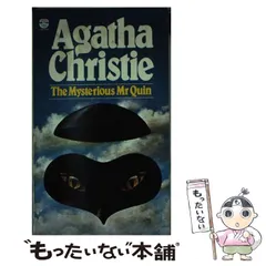 2025年最新】アガサ・クリスティー 洋書の人気アイテム - メルカリ