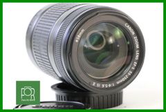 【同梱歓迎】【動作保証・点検済】光学極上■キヤノン Canon EF-S 55-250mm F4-5.6 IS II■E573