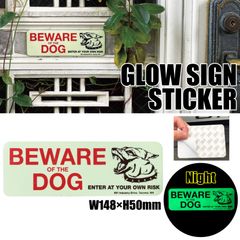 新品 🇺🇸 蓄光 GLOW SIGN STICKER グロー サイン ステッカー 警告 防犯 SECURITY SIGN セキュリティサイン アルミ アメリカン雑貨 パーキング 駐車場 フェンス ガレージ ガーデン オフィス アメ車 ハイエース ポスト