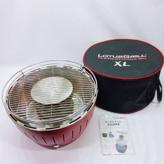 ロータスグリル XL LOTUS GRILL アウトドア バーベキュー キャンプ