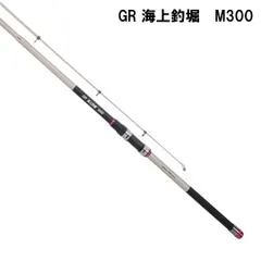 プロトラストPROTRUST　GR　海上釣堀　M300　070776　海上釣堀ロッドのサムネイル