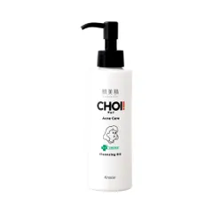 肌美精 【医薬部外品】 CHOI クレンジングオイル 薬用 ニキビケア 150ml | W洗顔不要 マツエクok クレンジング メイク落とし スキンケア 肌荒れ 殺菌 消炎 毛穴 角質 角栓 黒ずみ [本体]