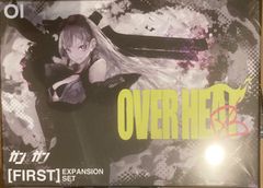 風栄社(Fueisha) カードゲーム ガンナガン OVERHEAT
