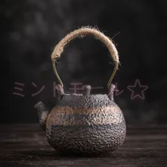 2025年最新】鉄釜 茶道の人気アイテム - メルカリ