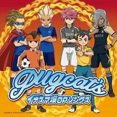 イナズマ爆OPソングス 【CD、音楽 中古 CD】レンタル落ち