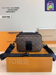 【今日特価】LV S lock メンズメッセンジャーバッグ