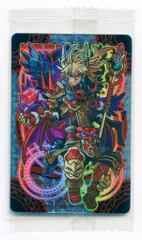 【希少レア】魔導書バッグ 希少レア】魔導書バッグ