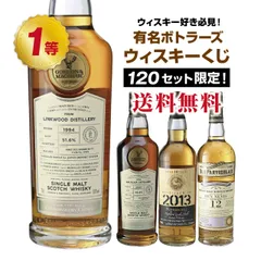 2026年最新】ロイヤルブラックラの人気アイテム - メルカリ