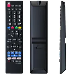 2025年最新】パナソニック Panasonic TH-43GX850の人気アイテム