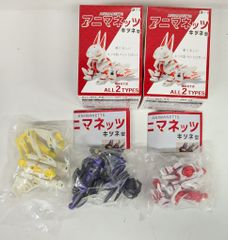 プラネットトイズ 変身まことちゃんシリーズ B.G.ロック