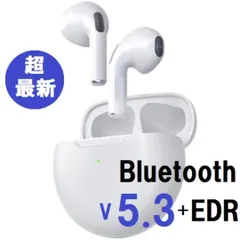 Bluetooth ワイヤレスイヤホン ブルートゥースヘッドセット❣️V