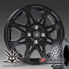 10月下旬入荷 【新品】 ハイゼットジャンボ ハイゼット 軽トラック 15インチ ヨコハマ ジオランダー X-AT 165/60R15 165/65R15 タイヤホイール 4本セット MUD-Xのサムネイル