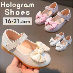 ☆ 32(19.0cm) ☆ フォーマルシューズ 女の子 pmyshoesn623 フォーマルシューズ 女の子 子供靴 キッズシューズ ドレスシューズ シューズ フォーマル靴 靴 くつ クツ 女児 子供 フォーマル おしゃれ かわいい 子ども こども 七五三