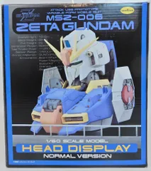2025年最新】ユニファイブ ガンダムの人気アイテム - メルカリ