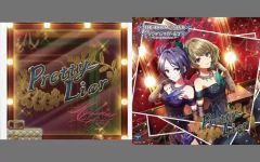 [중고] 게임 뮤직 CD [아이돌 마스터 신데렐라 걸즈 스타 라이트 스테이지] THE IDOLM @ STER CINDERELLA GIRLS STARLIGHT MASTER 31 Pretty Liar [토라노 아나 특전 슬리브 포함]