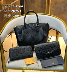 限定価格 LOUIS VUITTON ルイヴィトン ショルダーバッグ ハンドバッグ 財布 3点セット